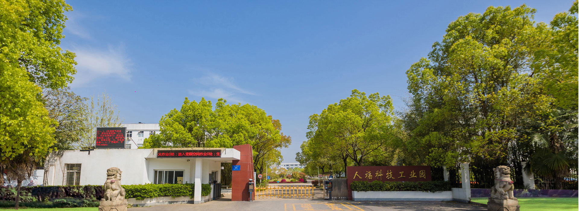 எங்களைப் பற்றி