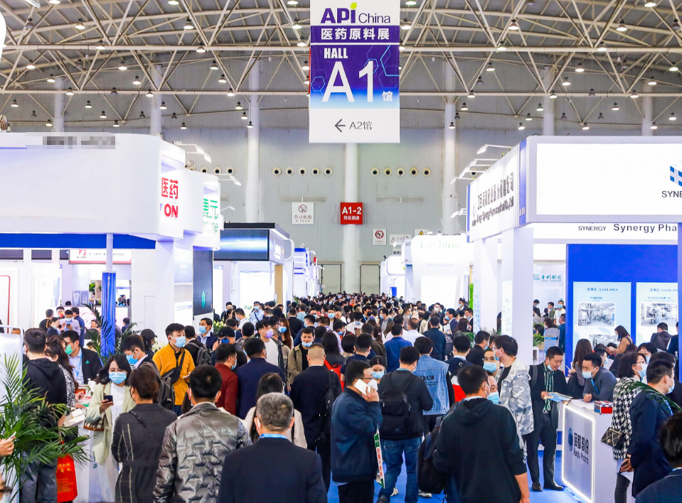 Xi'an API 2024க்கு வரவேற்கிறோம்