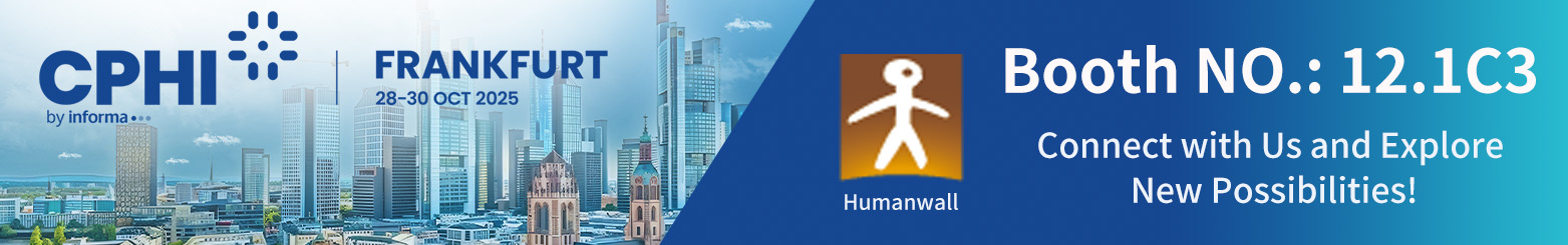 CPHI Frankfurt - பூத் 12.1C3 இல் எங்களைப் பார்வையிடவும்!